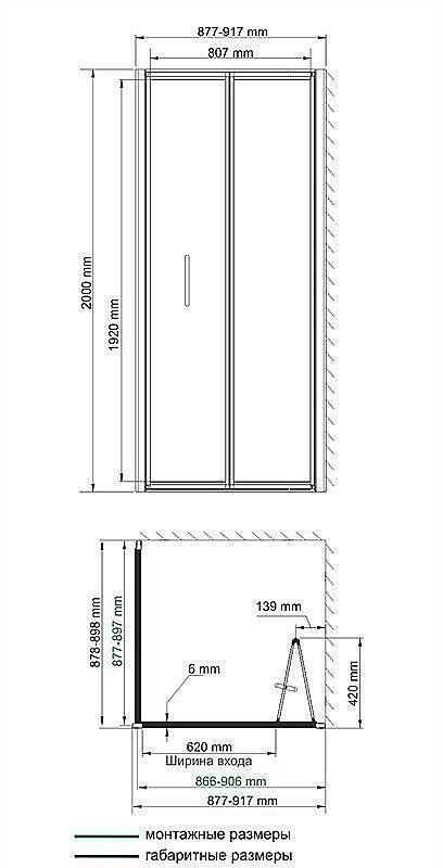 Душевой уголок WasserKRAFT Weser 78F03 90x90 купить в интернет-магазине Sanbest