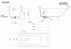 Ванна Salini Orlando Kit 102112M 180x80 белая матовая купить в интернет-магазине Sanbest