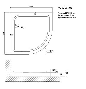 Душевой поддон Niagara Nova NG-90-90 RUS 90х90 купить в интернет-магазине Sanbest
