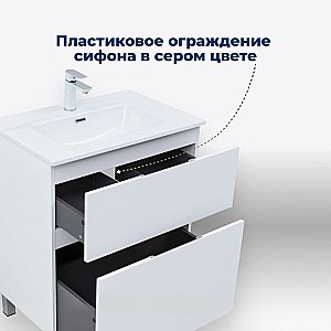Тумба с раковиной Aquanet Алвита new 60 344132+254363 белая матовая для ванной в интернет-магазине Sanbest