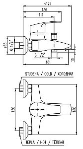Смеситель для ванны RAV-Slezak KONGO K054.5 купить в интернет-магазине сантехники Sanbest