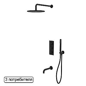 Душевая система WhiteCross Y YSET11BL черная матовая купить в интернет-магазине сантехники Sanbest