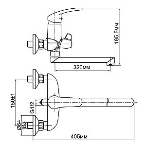 Смеситель для ванны Aquanet Bath & Basin SD91539A купить в интернет-магазине сантехники Sanbest