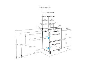 Тумба с раковиной Акватон Ронда 60 дуб сомерсет для ванной в интернет-магазине Sanbest