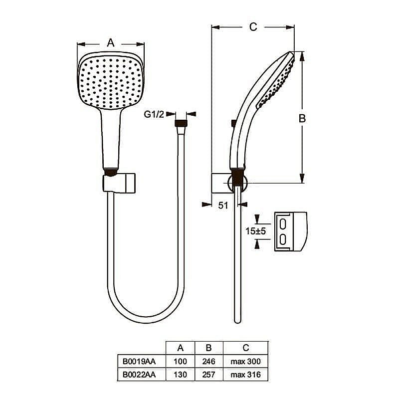 Душевой гарнитур Ideal Standard IdealRain Cube B0019AA купить в интернет-магазине сантехники Sanbest