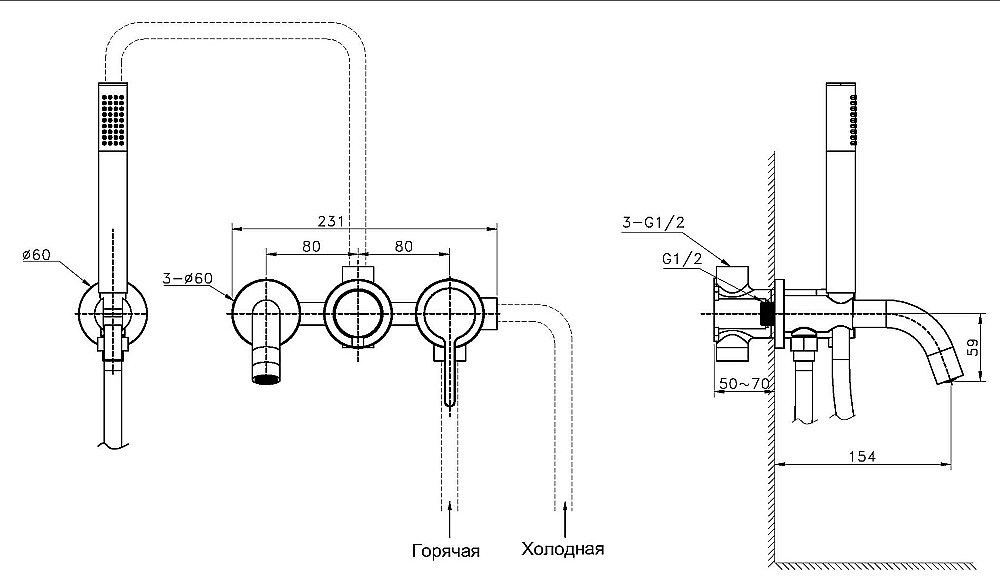 Смеситель для ванны Vincea Villa VTFW-1VL1BN брашированный никель купить в интернет-магазине сантехники Sanbest