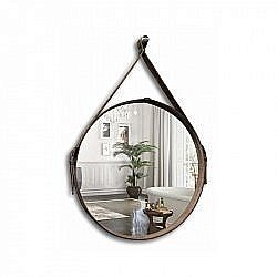 Зеркало Azario Капитан 51 в ванную от интернет-магазине сантехники Sanbest