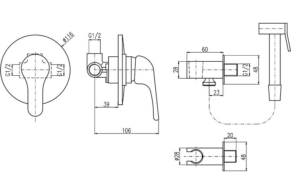 Гигиенический душ Rav-Slezak Sazava SA542 хром купить в интернет-магазине сантехники Sanbest