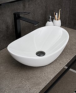 Раковина накладная Gid Lago 48 N9133 51201 белая купить в интернет-магазине Sanbest