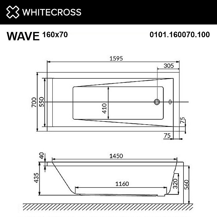 Ванна с гидромассажем WhiteCross WAVE SOFT 160x70 белая/бронза купить в интернет-магазине Sanbest