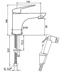 Смеситель для раковины PAINI Laguna LAYO205/574 с гигиеническим душем, черный купить в интернет-магазине сантехники Sanbest