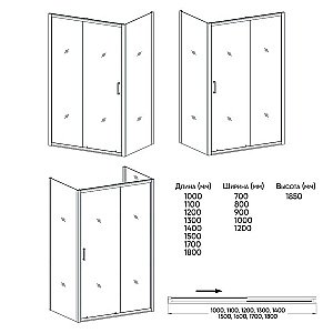 Душевой уголок Veconi Rovigo RV-046 100x100 Прозрачный купить в интернет-магазине Sanbest