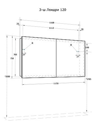 Зеркальный шкаф Акватон Лондри 1A267402LH010 120 белый купить в интернет-магазине сантехники Sanbest