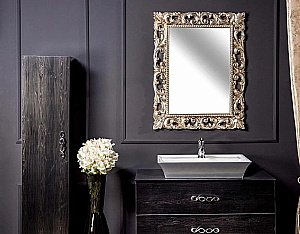 Раковина Armadi Art Neoart 67 804 серебро купить в интернет-магазине Sanbest