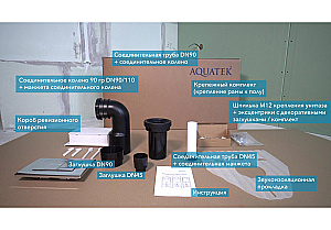 Инсталляция для унитаза Aquatek Sensor INSE-0000002.36 кнопка хром купить в интернет-магазине сантехники Sanbest