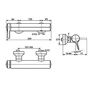 Смеситель для душа Ideal Standard Melange A4269AA купить в интернет-магазине сантехники Sanbest