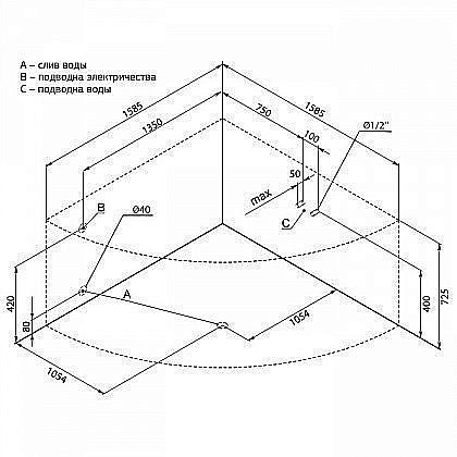 Акриловая ванна Aquanet Santiago 160 205545 с к/с купить в интернет-магазине Sanbest