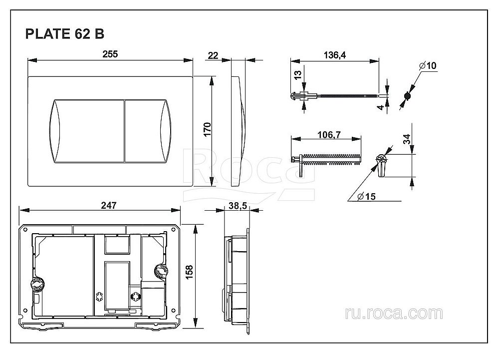 Кнопка для инсталляции Roca Active 62B 8901160B6 купить в интернет-магазине сантехники Sanbest
