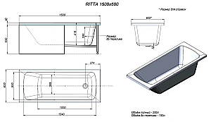 Ванна акриловая TIMO RITTA1560 150х60 белая купить в интернет-магазине Sanbest