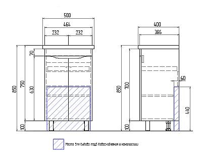 Тумба с раковиной Vigo Grani 500 белая для ванной в интернет-магазине Sanbest
