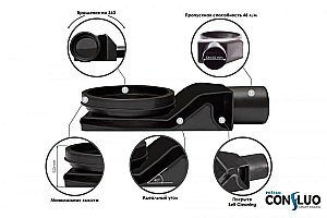 Душевой трап Pestan Confluo Frameless Line Black Glass 300 купить в интернет-магазине Sanbest