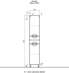 Тумба с раковиной Style Line Жасмин 55 для ванной в интернет-магазине Sanbest