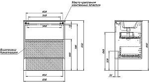 Тумба с раковиной Aquanet Милан 336373/330430 70 дуб рошелье для ванной в интернет-магазине Sanbest