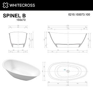 Ванна из искусственного камня WhiteCross SPINEL 155x73 белая глянцевая купить в интернет-магазине Sanbest