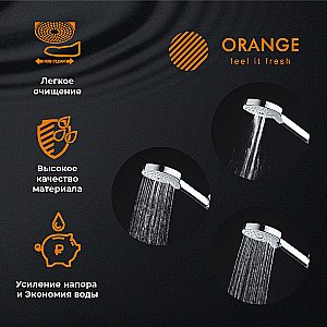 Душевой гарнитур Orange O-Shower OS702cr хром купить в интернет-магазине сантехники Sanbest