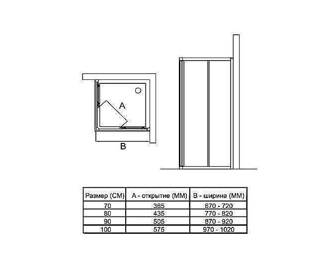 Душевой уголок Ideal Standard Connect T9806EO 90x90 купить в интернет-магазине Sanbest