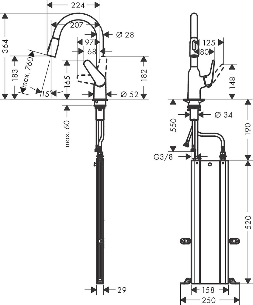 Смеситель для кухни Hansgrohe Focus M42 180 71821000 купить в интернет-магазине сантехники Sanbest