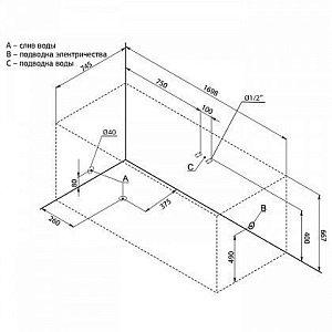 Акриловая ванна Aquanet Cariba 170x75 205350 с к/с купить в интернет-магазине Sanbest