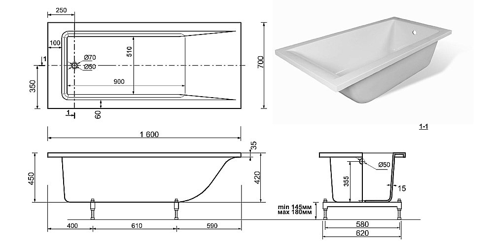 Ванна Taliente Egoista Matt EG2316070-1Matt 160х70 белая матовая купить в интернет-магазине Sanbest