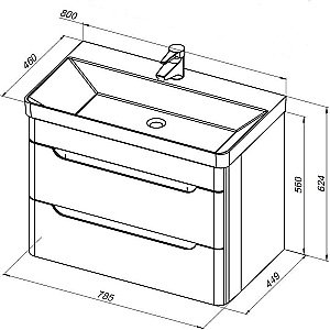Тумба с раковиной Aquanet София 274002 80 белый глянец для ванной в интернет-магазине Sanbest