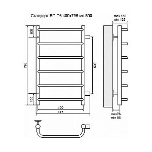 Полотенцесушитель водяной Terminus Стандарт П6 400x796 с боковым подключением 500 купить в интернет-магазине сантехники Sanbest