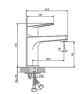 Смеситель для раковины Rush Bali BA3835-11 хром купить в интернет-магазине сантехники Sanbest