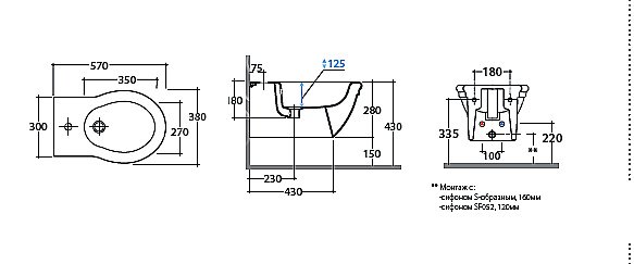 Биде подвесное GLOBO Charme PAS10.A04*1 купить в интернет-магазине Sanbest