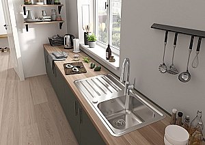 Смеситель для кухни Hansgrohe Focus M42 220 71800800 купить в интернет-магазине сантехники Sanbest