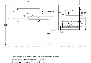 Тумба с раковиной Cezares ECO-CER-N 70 ECO-CER-N-700-2C-SO-BL белая глянцевая для ванной в интернет-магазине Sanbest