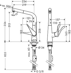 Смеситель для кухни Hansgrohe Metris 14821800 купить в интернет-магазине сантехники Sanbest