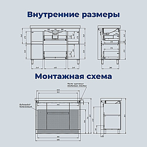 Тумба с раковиной Aquanet Nova Lite 2.0 110 346342+347434 белая глянцевая для ванной в интернет-магазине Sanbest
