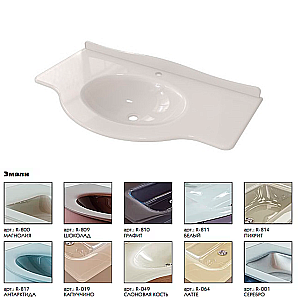 Раковина стеклянная с бортиком Caprigo Venezia 110 эмаль/цвет на выбор купить в интернет-магазине сантехники Sanbest