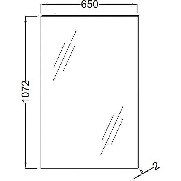 Зеркало Jacob Delafon ODEON UP EB1246-NF 65 в ванную от интернет-магазине сантехники Sanbest