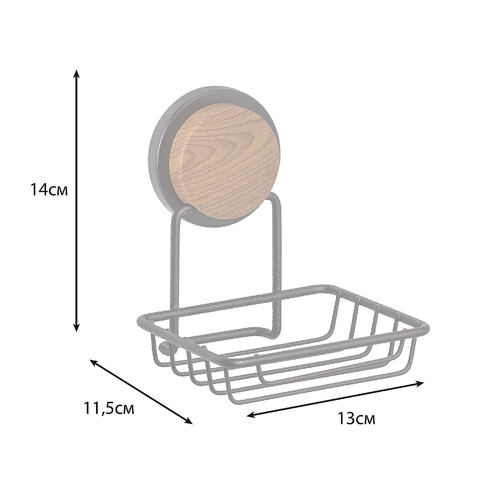 Мыльница Fixsen Magic Wood FX-46009 черная/светлое дерево купить в интернет-магазине сантехники Sanbest