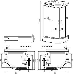Душевая кабина Erlit Comfrot 120x80 ER-351226L-C3-RUS купить в интернет-магазине Sanbest