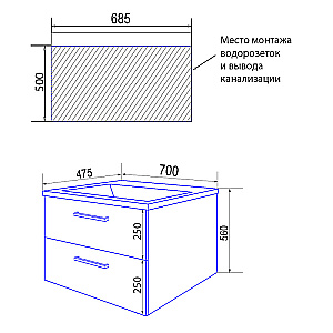 Тумба с раковиной Monte Azario Ника 70 CS00080144 белая для ванной в интернет-магазине Sanbest