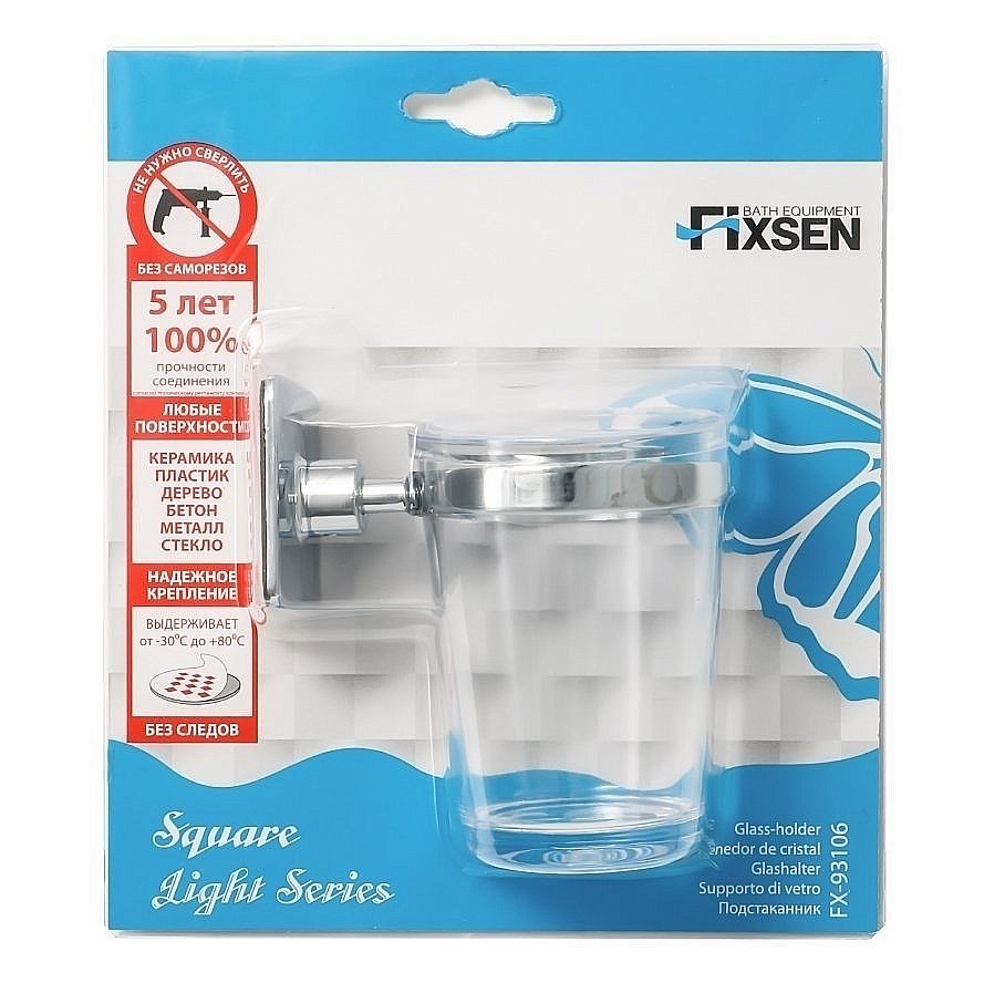Стакан FIXSEN SQUARE FX-93106 купить в интернет-магазине сантехники Sanbest