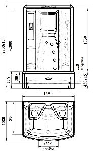 Душевая кабина Радомир Диана-2 139х108 стекло матовое купить в интернет-магазине Sanbest