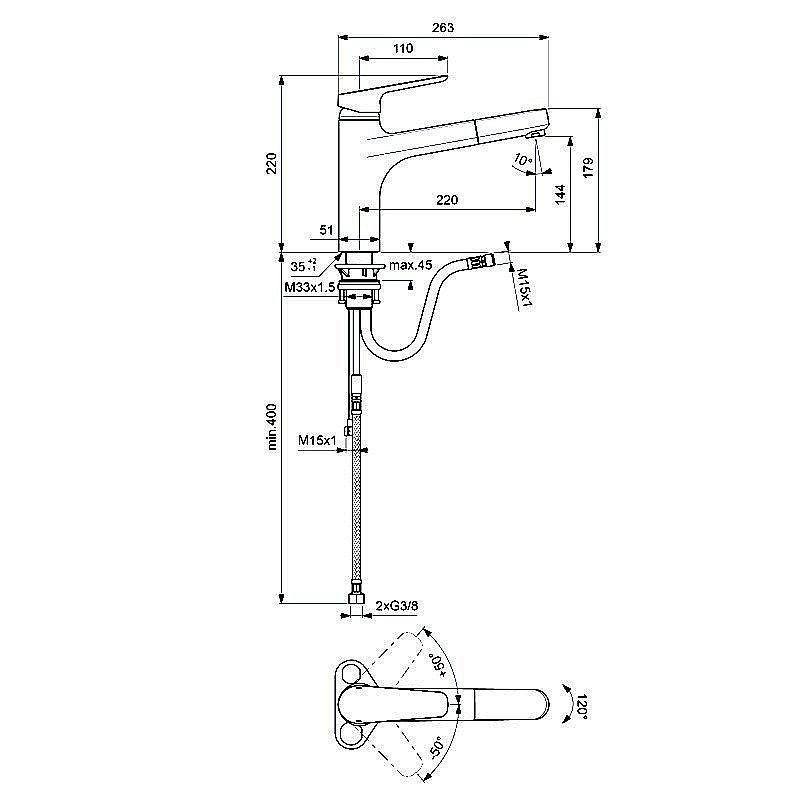 Смеситель для кухни Ideal Standard CeraPlan III B0956AA купить в интернет-магазине сантехники Sanbest