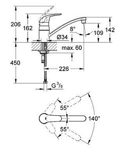 Смеситель для кухни Grohe Euroeco 32750 000 купить в интернет-магазине сантехники Sanbest